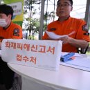 모든전기 - 중구 국제시장2길 5 | 모든전기