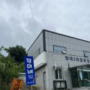 정대경로당 이미지