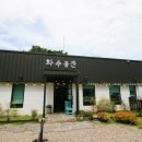 용인-이동-1 이미지