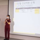 화랑로 L | 종합병원 투석실 이직 네달 후기 - 총무의 삶 &amp; 이직고민 🤔🛒💐