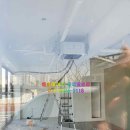 해솔에어컨수리 이미지