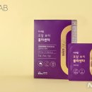 로얄종합화장품
