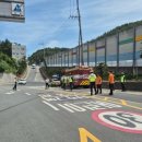 통영경찰서 이미지