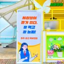 충주공업고등학교 이미지