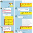 한의원마케팅, 월 2억 버는 병원장님도 듣는 강의