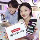 게임박스 이미지