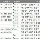 현대동카 이미지