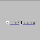 빈페이지