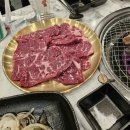 마장동고기집 평택비전점 이미지