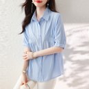 H0143 이미지