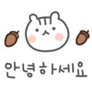 원안마원 이미지