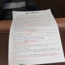 서울굿모닝내과의원 이미지