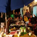 풍차랑 허브랑 이미지