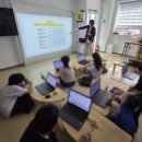 소양지역아동센터 | KB국민은행과 세이브더칠드런이 함께하는 2026 지역아동센터 AI 코딩교육 수업 후기