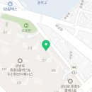 수창태권도예절관 이미지