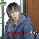 경기도 수원시 장안구 정자로20번길 | 나의 첫 블로그★ | 추석 연휴 일상