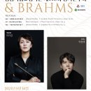 강릉시립교향악단 제118회 정기연주회 이미지