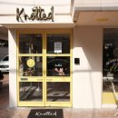 방배로32길 17 | 카페 노티드 서래 서래마을 베이커리