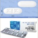 베이징 여행 가기 전 꼭 챙기세요｜실제로 유용했던 준비물들