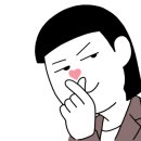 소유왁싱 - 평택시 서정역로26번길 23-10 | 소유왁싱