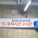 투썸플레이스대구사월