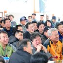 토속합천황토한우프라자 이미지