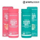 을지대학교 이미지