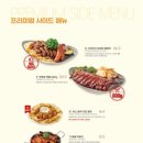 라라코스트 죽전점 이미지