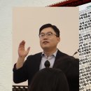 김종기 | 2025년 강원지방 SFC 개강큰모임 후기