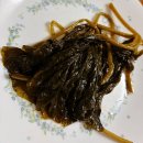 제일슈퍼집밥 | 밥도둑 반찬 찾는다면? 슈퍼와사비 와사비잎 장아찌 솔직후기