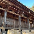 지례예술촌길(임동면) 이미지