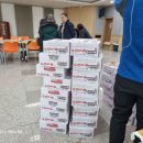 무릉도원면-23 이미지