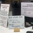 진월점 기아오토큐 이미지