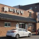 미도식당 이미지