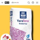 엠지에스 이미지