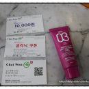 헤어락 미용실 이미지