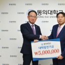 글로벌경영기술연구소 이미지