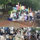 전남인터넷신문