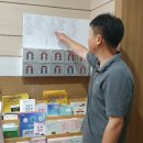 상무금호건강생활지원센터 이미지