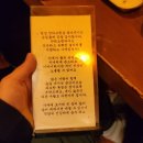 안리오뎅