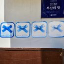 FM(에프엠) | 부산 3대 커피 에프엠커피(fm 커피) 아인슈페너 맛집 내돈내산 후기