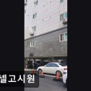 샤넬고시원