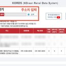 (의) 열린의료재단 연산열린의원 이미지