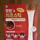 세천로 | 세천떡볶이 맛집 명랑핫도그 대구세천점 | 럭키떡볶이, 핫도그 꿀조합 후기