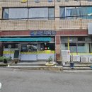 복산동-11 | 울산 중구 복산동 윤지참숯통갈비 내돈내산솔직후기 한우육회비빔밥이 단돈 만원