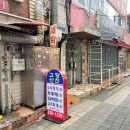 고향산천 이미지