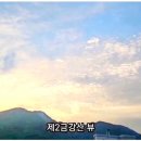 리제스공인중개사사무소 이미지