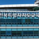 금평초교병설유치원 이미지