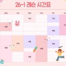 피아노문구