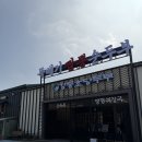 지삼로L | 용인 한우 소갈비살 민속촌 근처 방문기